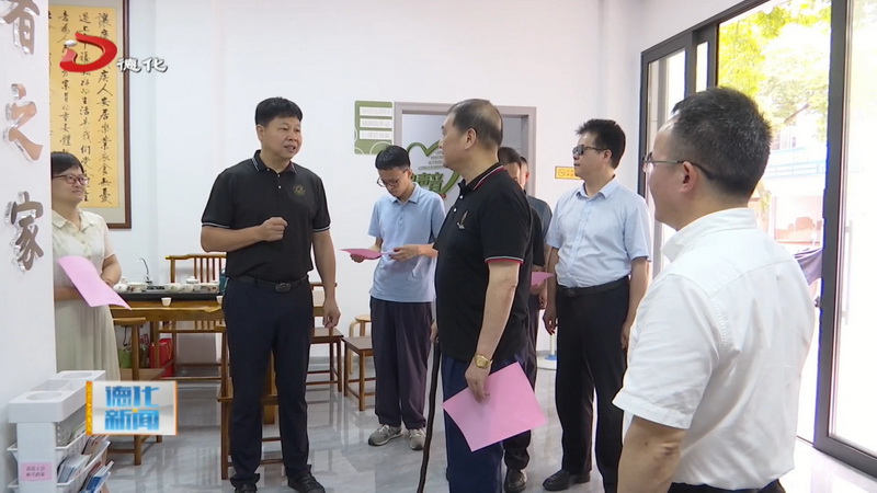省残联到我县调研残疾人工作 - 憨鼠网