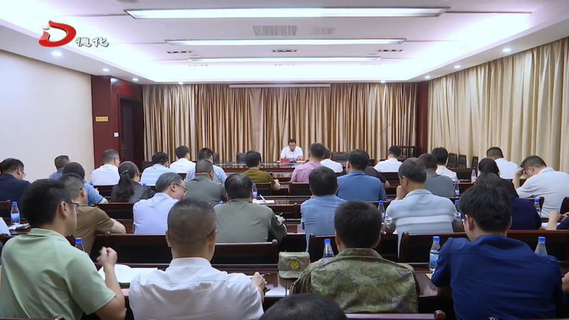 我县组织收听收看全市防汛救灾视频会议并部署相关工作 - 憨鼠网