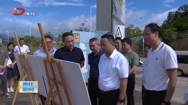 县长方俊钦现场调度城建项目工作 - 憨鼠网