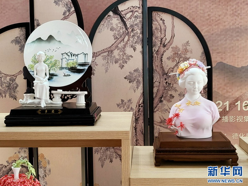 160余件当代德化白瓷精品7月中旬亮相中国美术馆 - 憨鼠网
