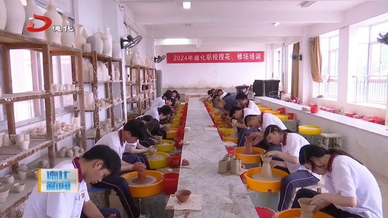 县职业技术学校于今年9月开设综合高中试点班 - 憨鼠网
