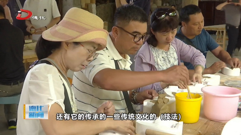 两岸陶瓷艺术家现场创作交流活动举行 - 憨鼠网