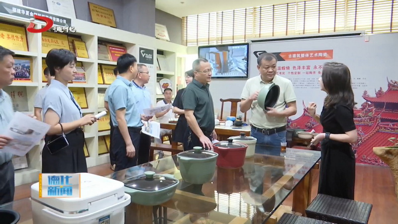县人大常委会开展财政科技支出情况专题调研 - 憨鼠网