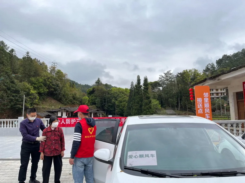 驻村风采 | 林曦：真帮实干“驻”振兴 红色南斗焕“新”颜 - 憨鼠网