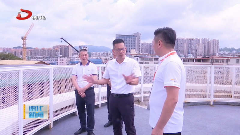 县委书记黄文捷调研重点项目建设情况 - 憨鼠网