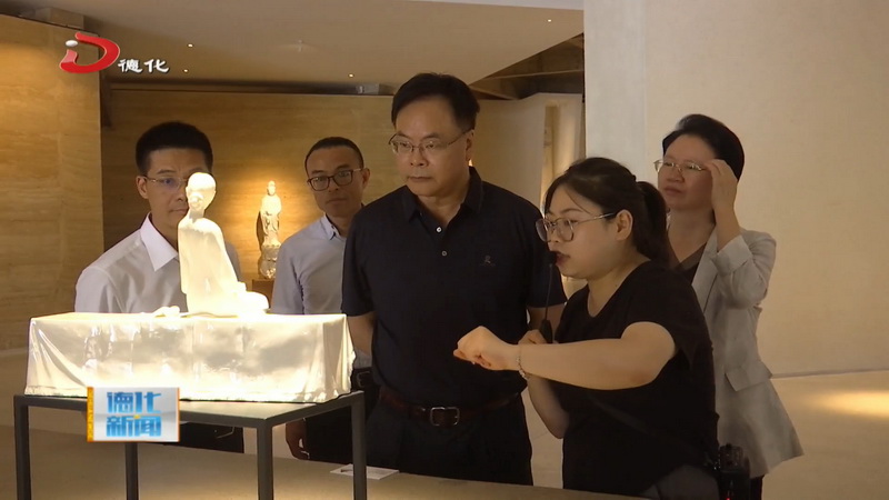 省政协调研组到我县调研 - 憨鼠网