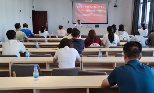 德化县开展道德模范身边好人学习宣讲活动 - 憨鼠网