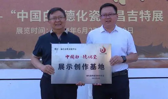 白瓷艺术盛宴，世界瓷都风采 - 憨鼠网