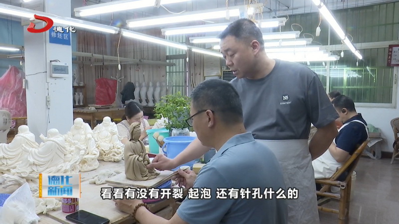 飞天陶瓷：三十载诚信经营 坚守品质回馈客户 - 憨鼠网