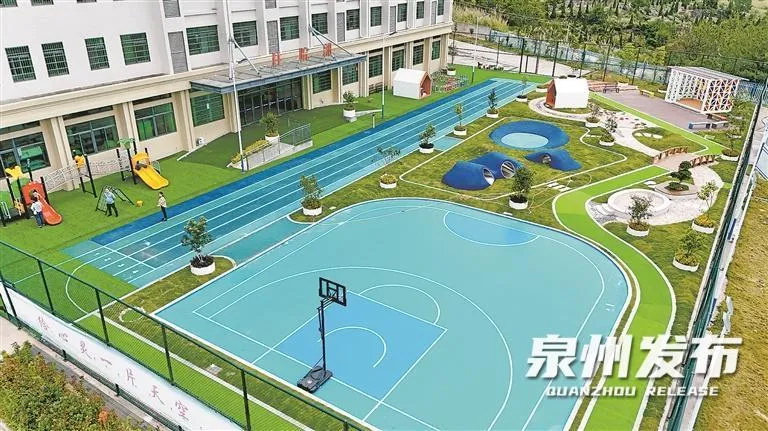 全省首家儿童孤独症特色康复训练基地在德化揭牌 - 憨鼠网