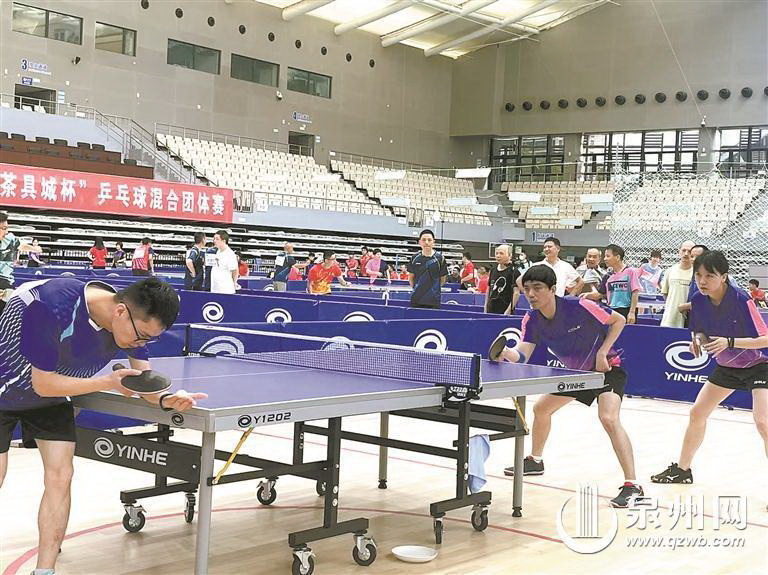 德化全民健身乒乓球混合团体赛举行 - 憨鼠网