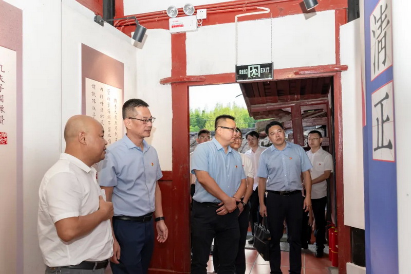 瞻仰廉洁先贤 弘扬廉政清风 ——县委办党支部开展主题党日活动 - 憨鼠网