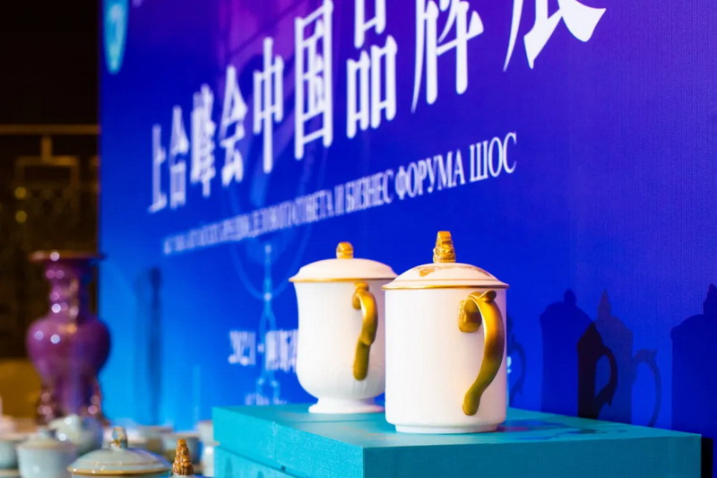德化白瓷亮相上合元首峰会 - 憨鼠网