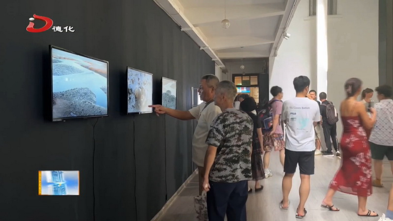 法国艺术家来德创作的白瓷作品在厦门北欧当代艺术中心展出 - 憨鼠网