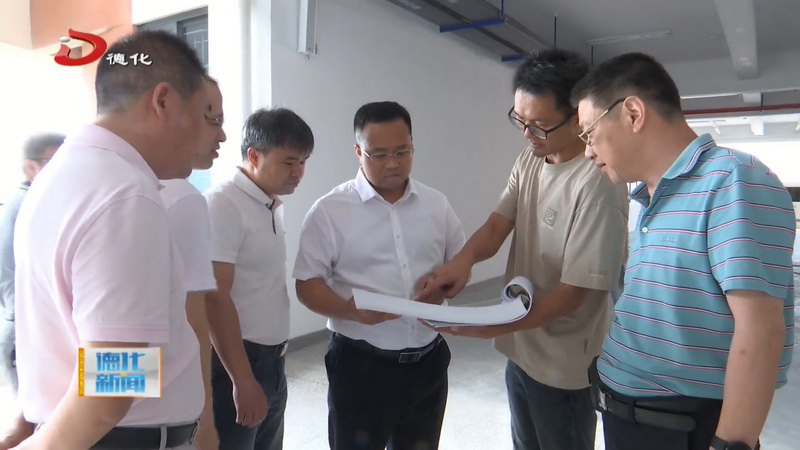 县长方俊钦调研重点项目建设情况 - 憨鼠网