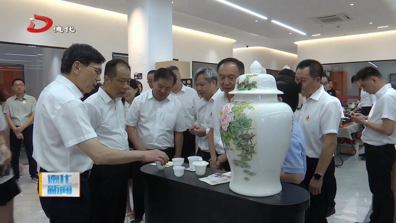 国潮泉州·安溪德化茶瓷产业融合活动拉开序幕 - 憨鼠网