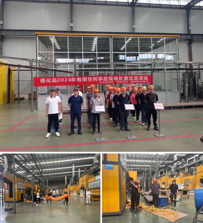 德化县：有限空间应急救援演练 筑牢小空间安全防线 - 憨鼠网