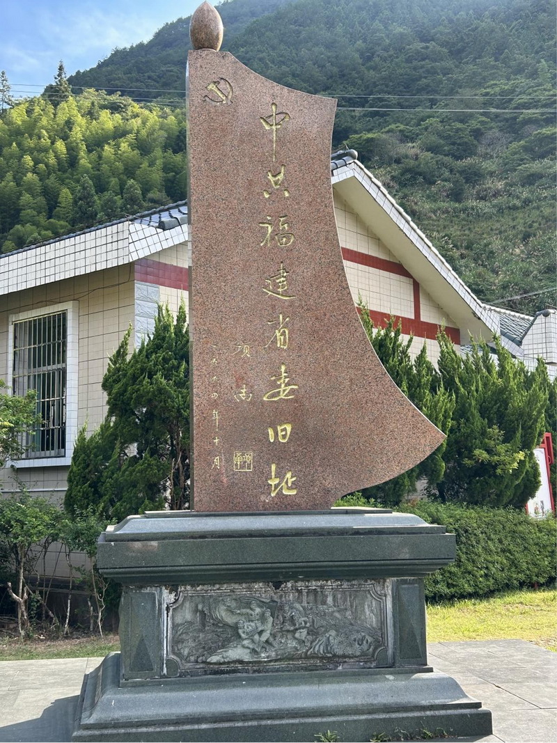 党建引领物业，传承红色基因 - 憨鼠网