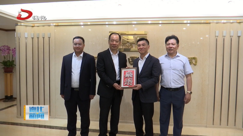 市县领导到香港开展经贸活动 - 憨鼠网