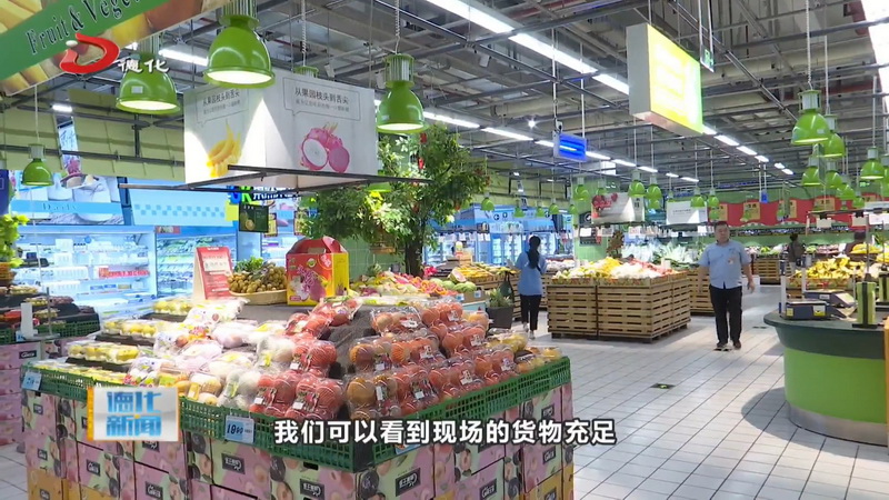 我县各类物资储备充足 价格稳定 - 憨鼠网