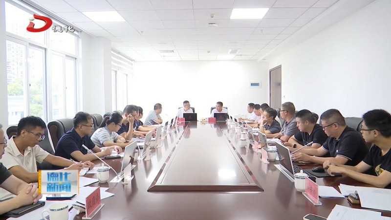 市领导到我县调研台风防御工作 - 憨鼠网