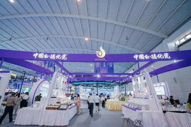 南博会|国家级非遗“德化瓷”闪耀亮相 - 憨鼠网