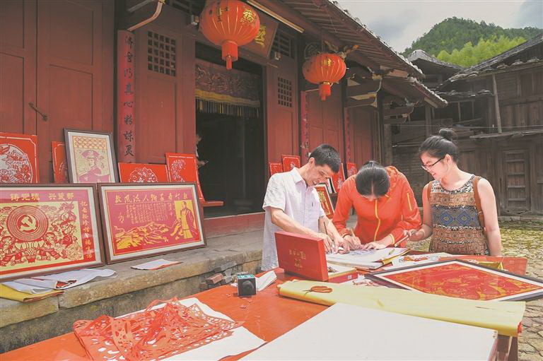 遗世独立云溪村 - 憨鼠网