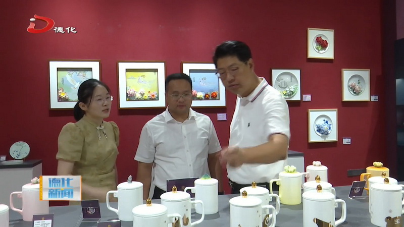 文旅部中外文化交流中心调研组到我县调研 - 憨鼠网