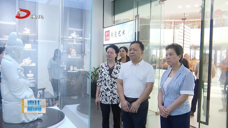 市政协委员石狮小组到我县开展委员年度视察活动 - 憨鼠网