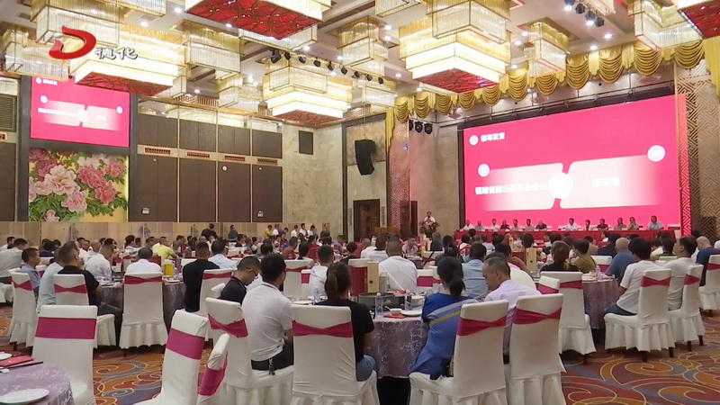福建省姓氏源流研究会颜氏委员会奖学励志表彰会举行 - 憨鼠网