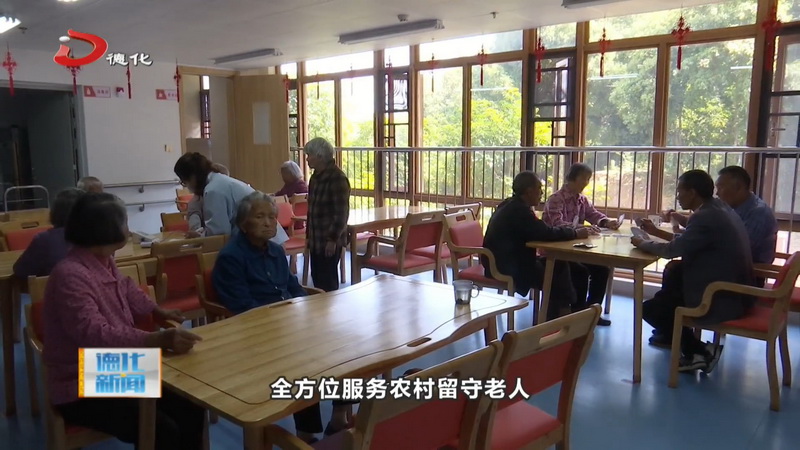 全县上下认真学习领会党的二十届三中全会精神 反响热烈 - 憨鼠网