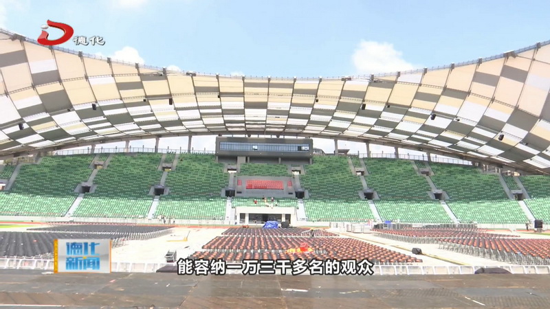 德化首届乐享音乐周：舞台搭建如火如荼 “瓷”声美好即将奏响 - 憨鼠网