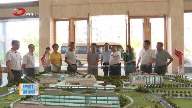 潮州市委统战部一行到我县调研 - 憨鼠网