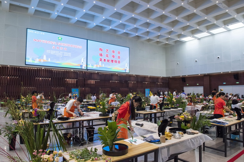 德化:展现自强风采 铸就非凡技艺 - 憨鼠网