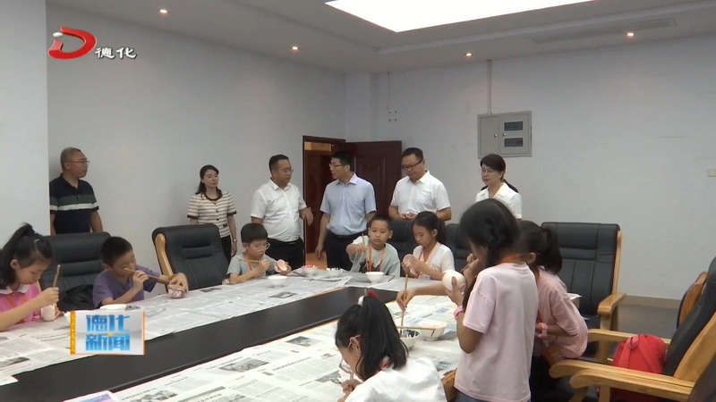 省委社会工作部调研组到我县调研 - 憨鼠网
