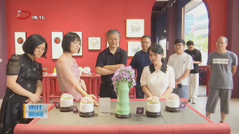 清华大学美术学院院长马赛到我县调研 - 憨鼠网