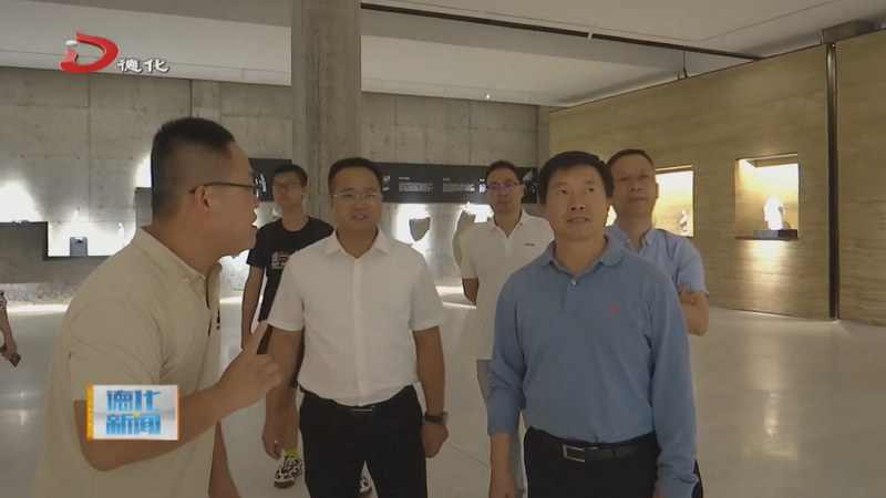 中国科学院院士刘昌胜带队到我县考察调研 - 憨鼠网