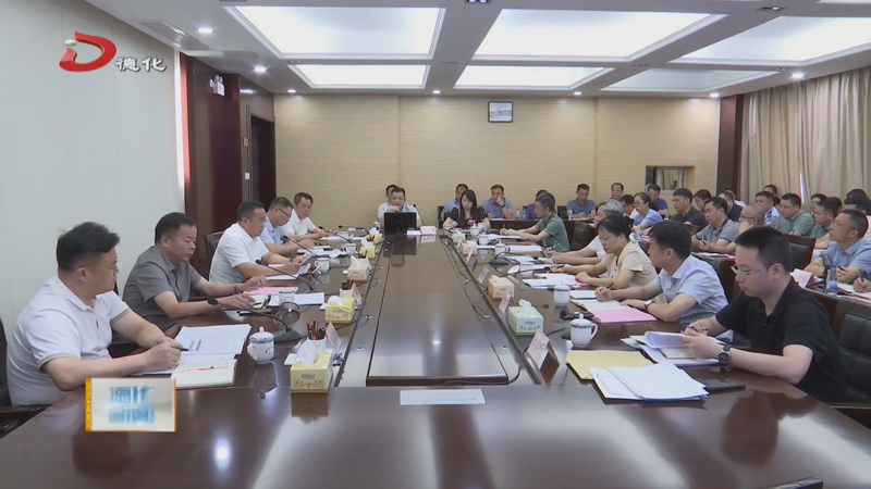 2024德化国际陶瓷文化周调度会议召开 - 憨鼠网