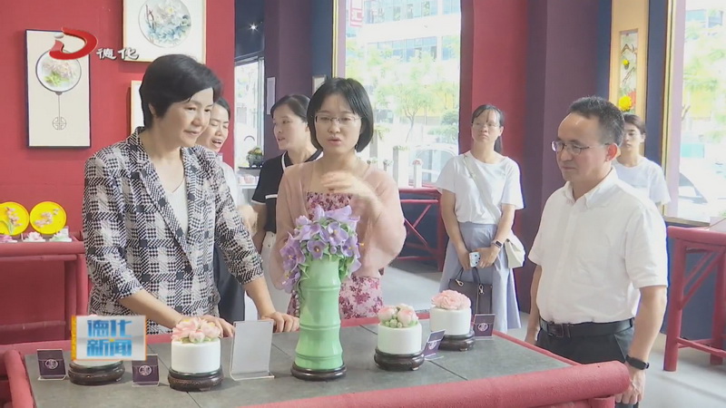 省妇联一行到我县调研 - 憨鼠网