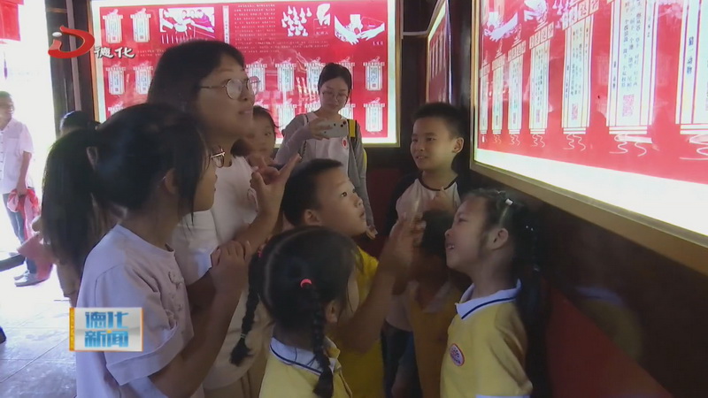 杨梅乡：非遗润童心 乐享研学旅 - 憨鼠网