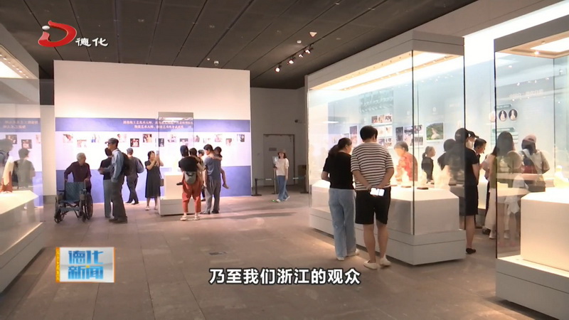 中国德化窑世界遗产万里行巡展在杭州临安开展 - 憨鼠网