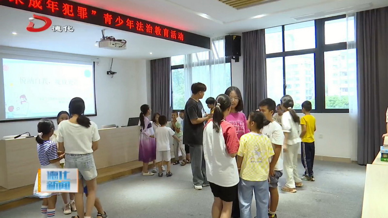 “悦纳自我 绽放光芒”青少年心理健康活动举办 - 憨鼠网