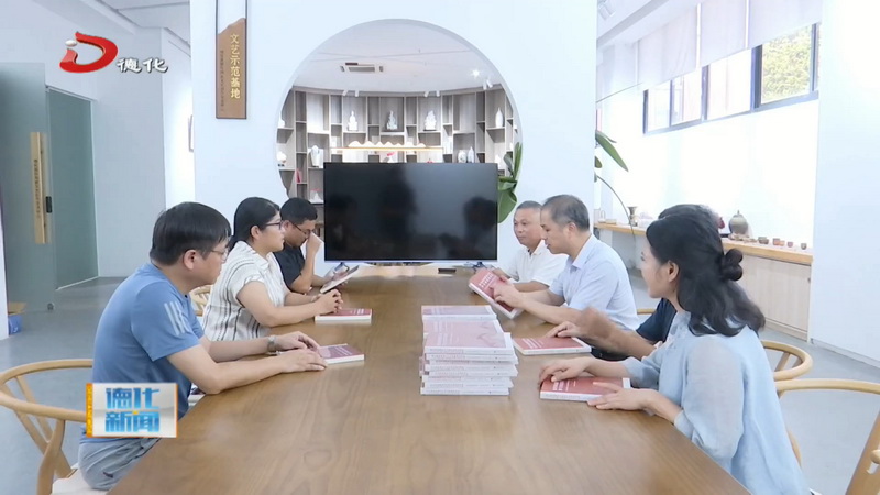 市博物馆向我县捐赠书籍 助力陶瓷文化传承与发展 - 憨鼠网