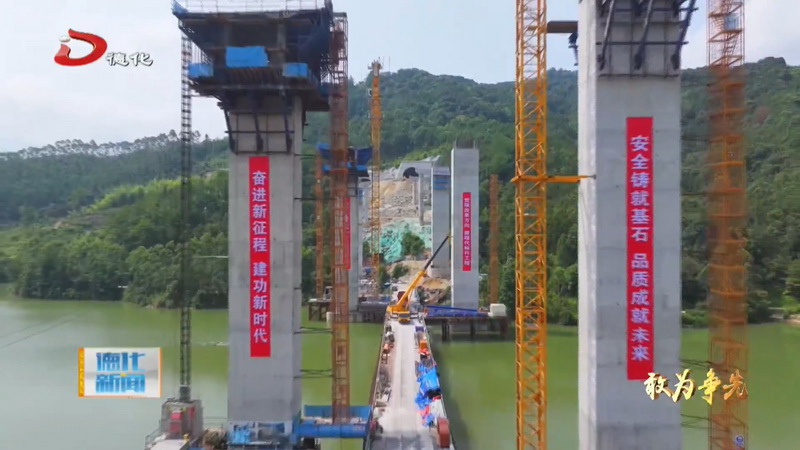 涌溪大桥左幅主墩0号块顺利浇筑 政永高速（德化段）建设挺进新阶段 - 憨鼠网