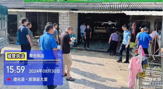 德化多部门联合开展“活禽屠宰专项整治” - 憨鼠网