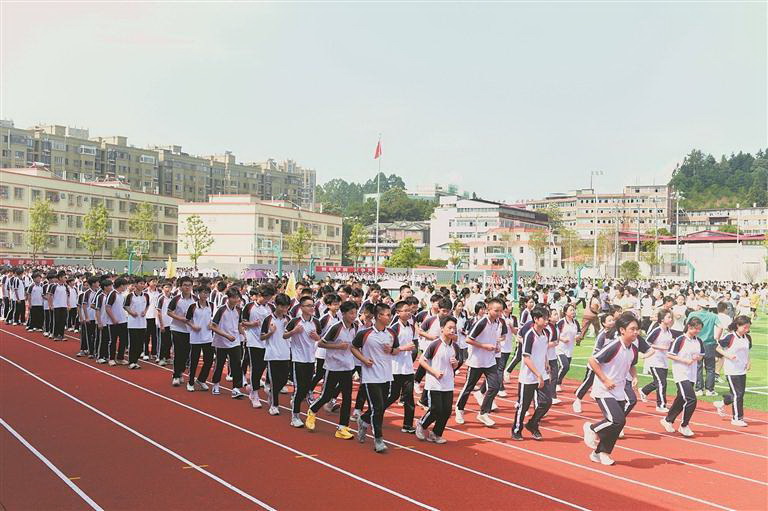推进优质均衡发展 办好人民满意教育 - 憨鼠网