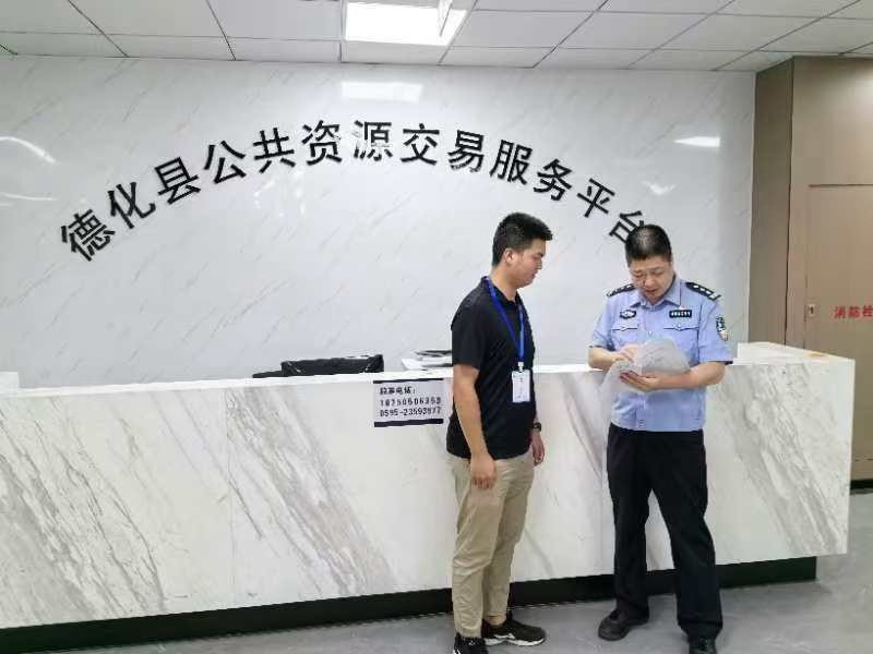 德化公安就商贸领域违法犯罪风险防范走访宣传 - 憨鼠网