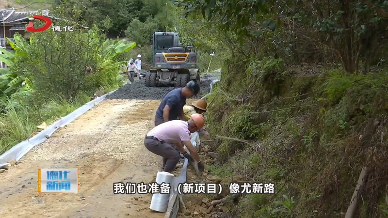 春美乡：心系民生事 铺就“幸福路” - 憨鼠网