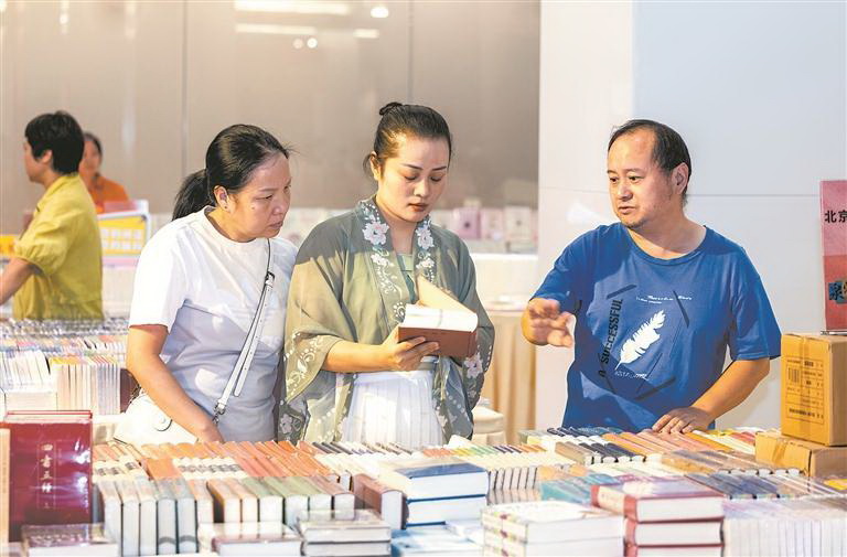 加快发展发行业 加大版权保护力度 让更多优秀书籍飞入百姓家 - 憨鼠网