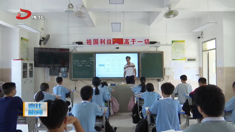 郭锦烁：坚守乡村教育二十六载 点亮农村学子希望之光 - 憨鼠网